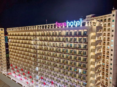 Nagoya Thamrin City, Indonesia  Nagoya Thamrin City, Indonesia