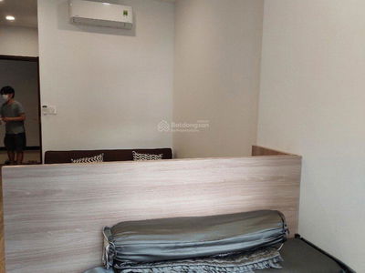 Orchard Park View Apartment, Vietnam Orchard Park View Apartment, Vietnam