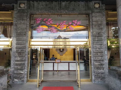 The Flemington, Vietnam The Flemington, Vietnam