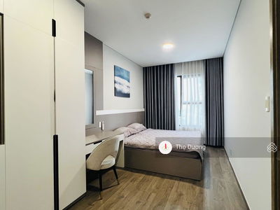 Sora Gardens 2, Vietnam Sora Gardens 2, Vietnam