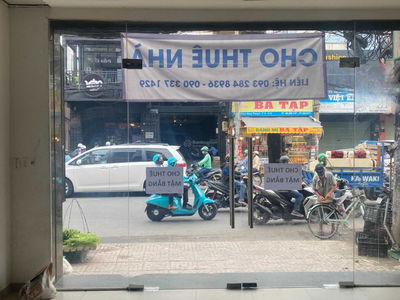 428 Cach Mang Thang Tam Street, Vietnam 428 Cach Mang Thang Tam Street, Vietnam