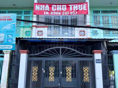 255/10B, Vietnam 255/10B, Vietnam