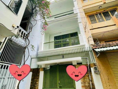 25/83, Vietnam 25/83, Vietnam