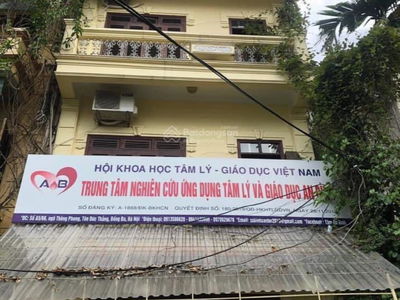 Ton Duc Thang Street, Vietnam Ton Duc Thang Street, Vietnam