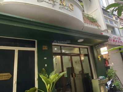 529/19 Dien Bien Phu Street, Vietnam  529/19 Dien Bien Phu Street, Vietnam