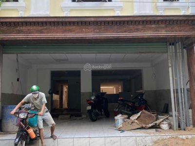 794/1C, Vietnam 794/1C, Vietnam