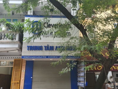 Lane 91, Vietnam Lane 91, Vietnam