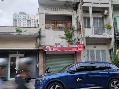 54, Vietnam 54, Vietnam