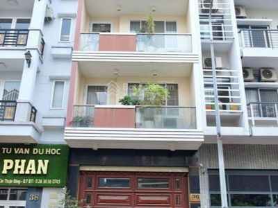 Nam Long Tran Trong Cung, Vietnam  Nam Long Tran Trong Cung, Vietnam