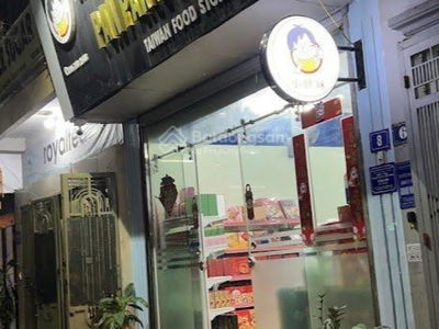 Trung Hoa Nhan Chinh, Vietnam Trung Hoa Nhan Chinh, Vietnam