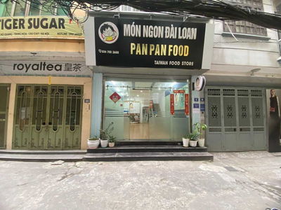 Trung Hoa Nhan Chinh, Vietnam Trung Hoa Nhan Chinh, Vietnam