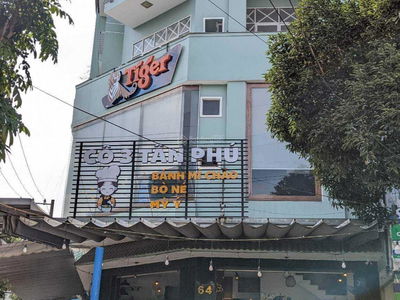 Diep Minh Chau Street, Vietnam Diep Minh Chau Street, Vietnam