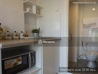 Lumpini Ville Onnut 46, Bangkok, Thailand Lumpini Ville Onnut 46, Bangkok, Thailand