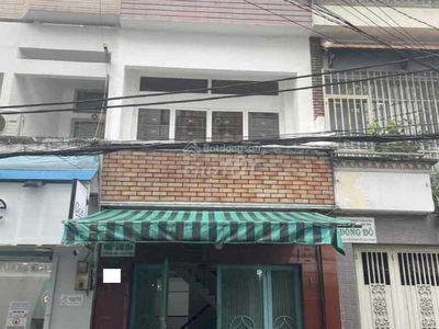 Su Van Hanh Street, Vietnam Su Van Hanh Street, Vietnam