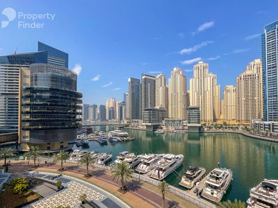 Dubai Marina Mall Hotel, United Arab Emirates  Dubai Marina Mall Hotel, United Arab Emirates