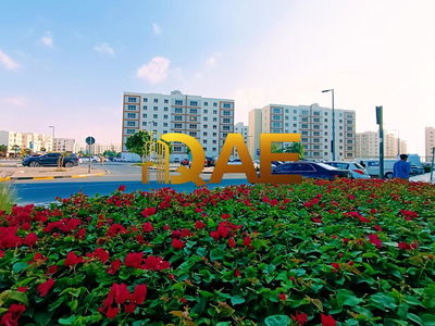 Al Khail Gate, United Arab Emirates  Al Khail Gate, United Arab Emirates