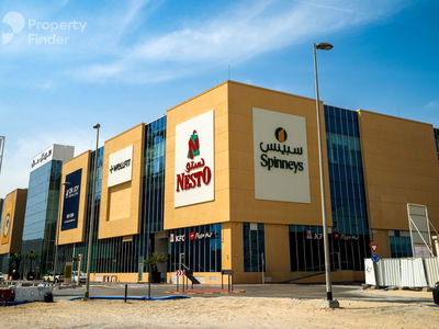 Nakheel Townhouses, United Arab Emirates  Nakheel Townhouses, United Arab Emirates