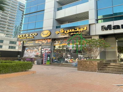 Marina Diamond 3, United Arab Emirates  Marina Diamond 3, United Arab Emirates