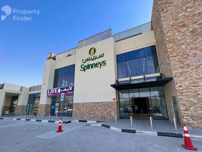 Noor Townhouses, United Arab Emirates  Noor Townhouses, United Arab Emirates