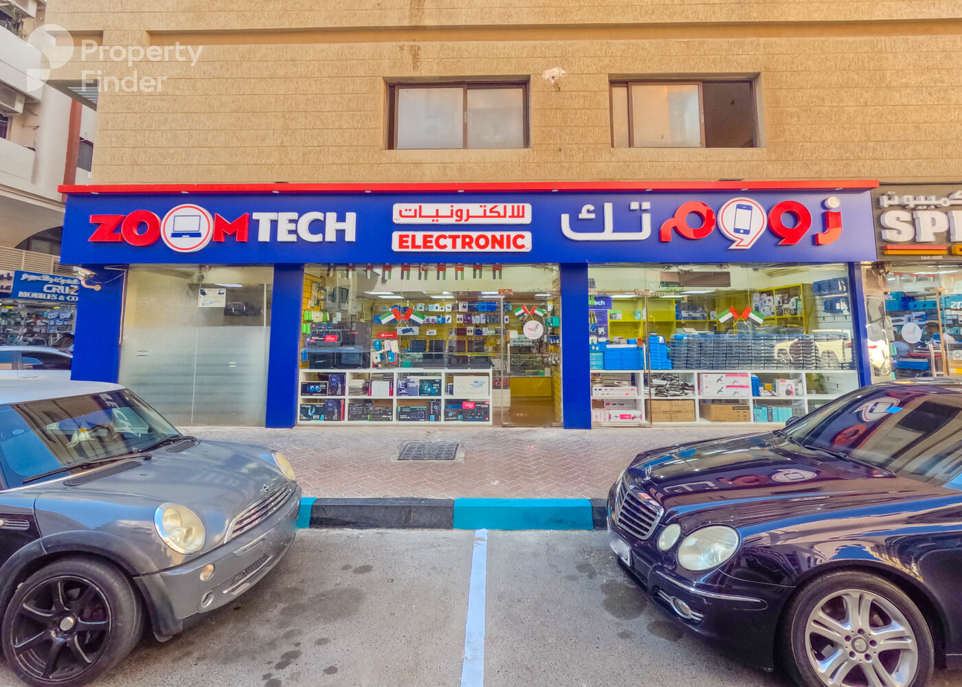 Sama Tower, United Arab Emirates Sama Tower, United Arab Emirates