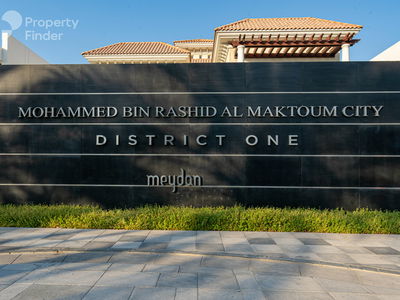 District One Phase III, United Arab Emirates  District One Phase III, United Arab Emirates