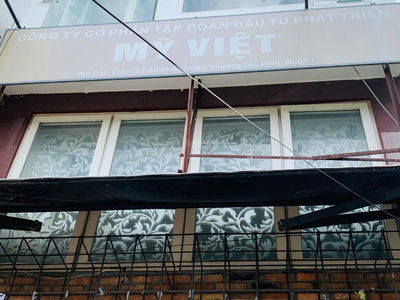 Nguyen Trong Tuyen Street, Vietnam Nguyen Trong Tuyen Street, Vietnam