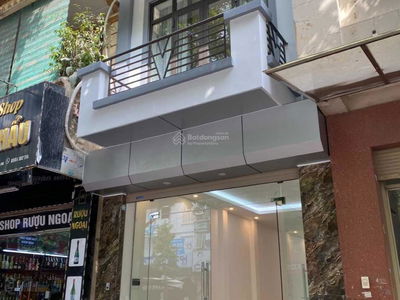 Nghia Do Street Nghia Do Street