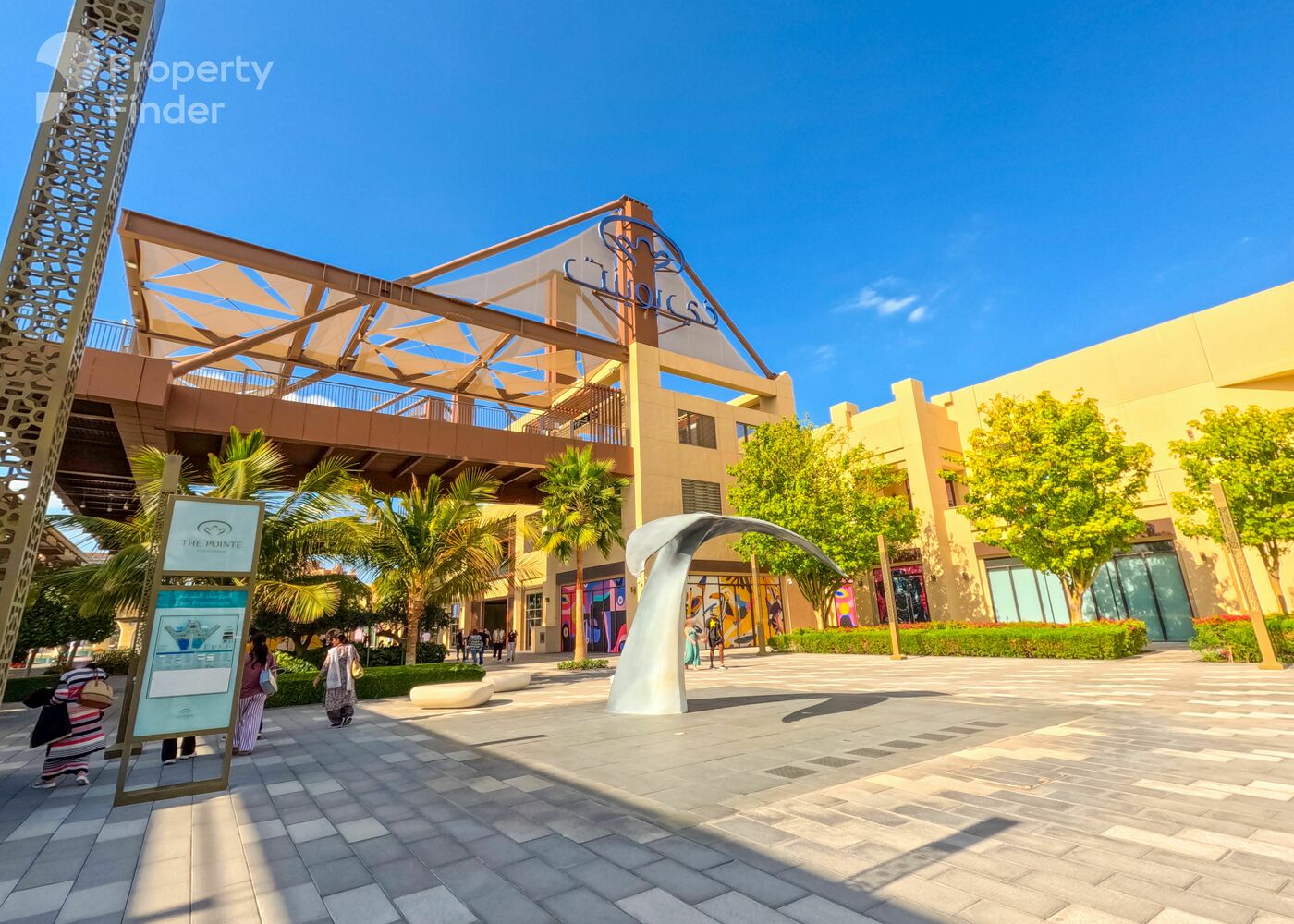 Al Das, United Arab Emirates Al Das, United Arab Emirates