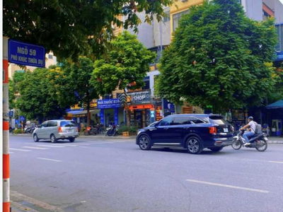 Lane 59, Vietnam  Lane 59, Vietnam