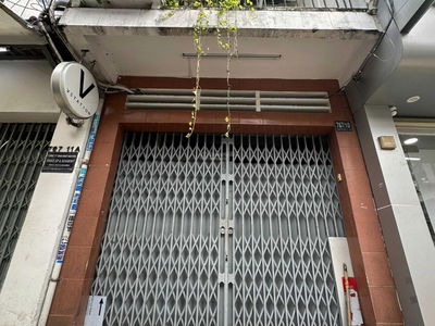 767, Vietnam 767, Vietnam