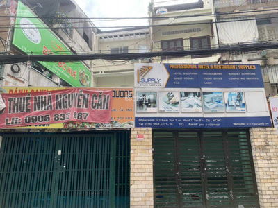 Banh Van Tran Street, Vietnam Banh Van Tran Street, Vietnam