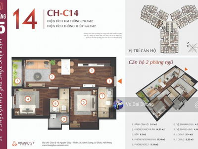 Hoang Huy Commerce, Vietnam Hoang Huy Commerce, Vietnam