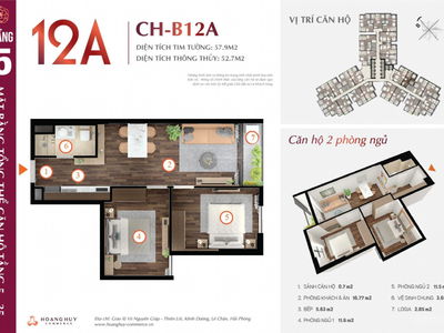 Hoang Huy Commerce, Vietnam Hoang Huy Commerce, Vietnam