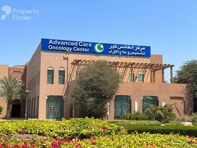 Pearlz by Danube, United Arab Emirates  Pearlz by Danube, United Arab Emirates