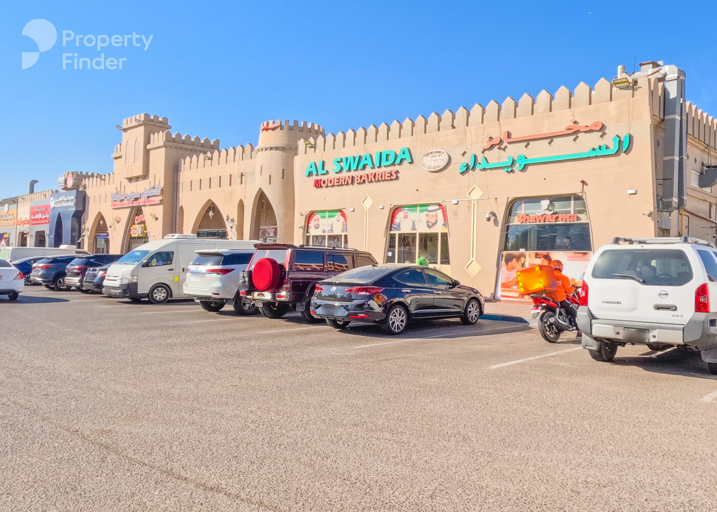 Al Ghail, United Arab Emirates Al Ghail, United Arab Emirates