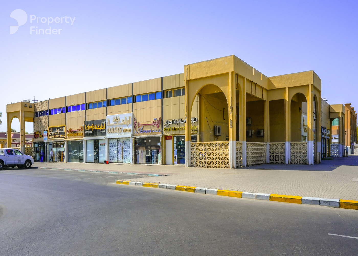 Slemi, United Arab Emirates Slemi, United Arab Emirates