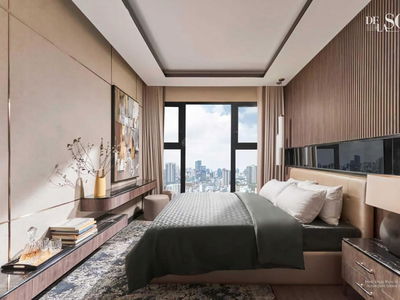 Of The Sun, Vietnam Of The Sun, Vietnam