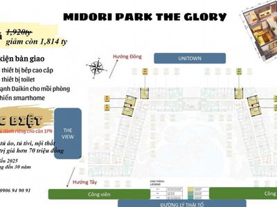 Midori Park The Glory, Vietnam Midori Park The Glory, Vietnam
