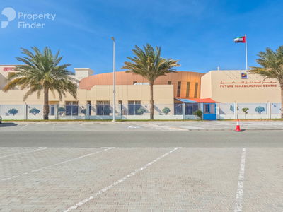 Mohamed Bin Zayed Centre