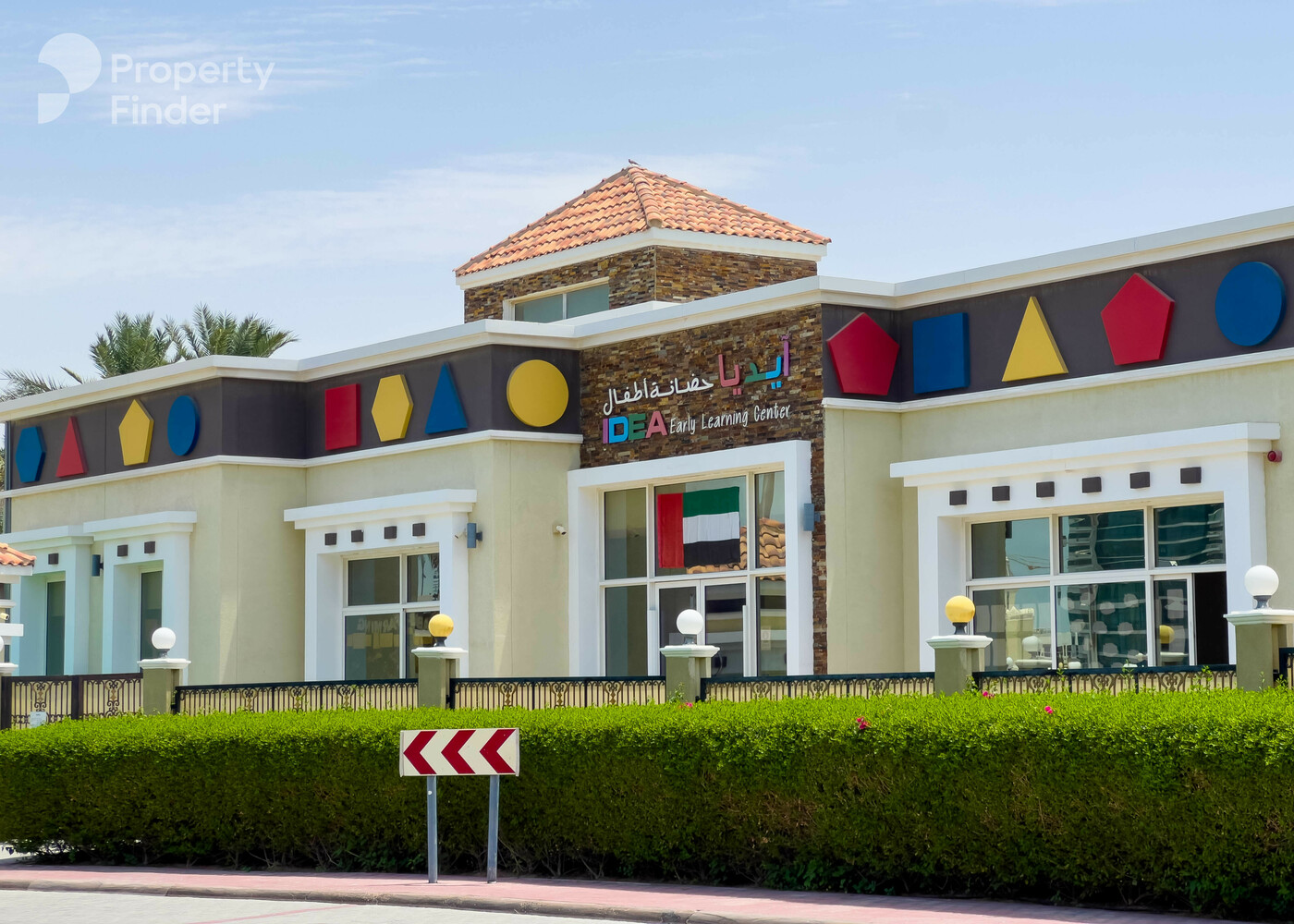 Elite Sports Residence 10, United Arab Emirates Elite Sports Residence 10, United Arab Emirates