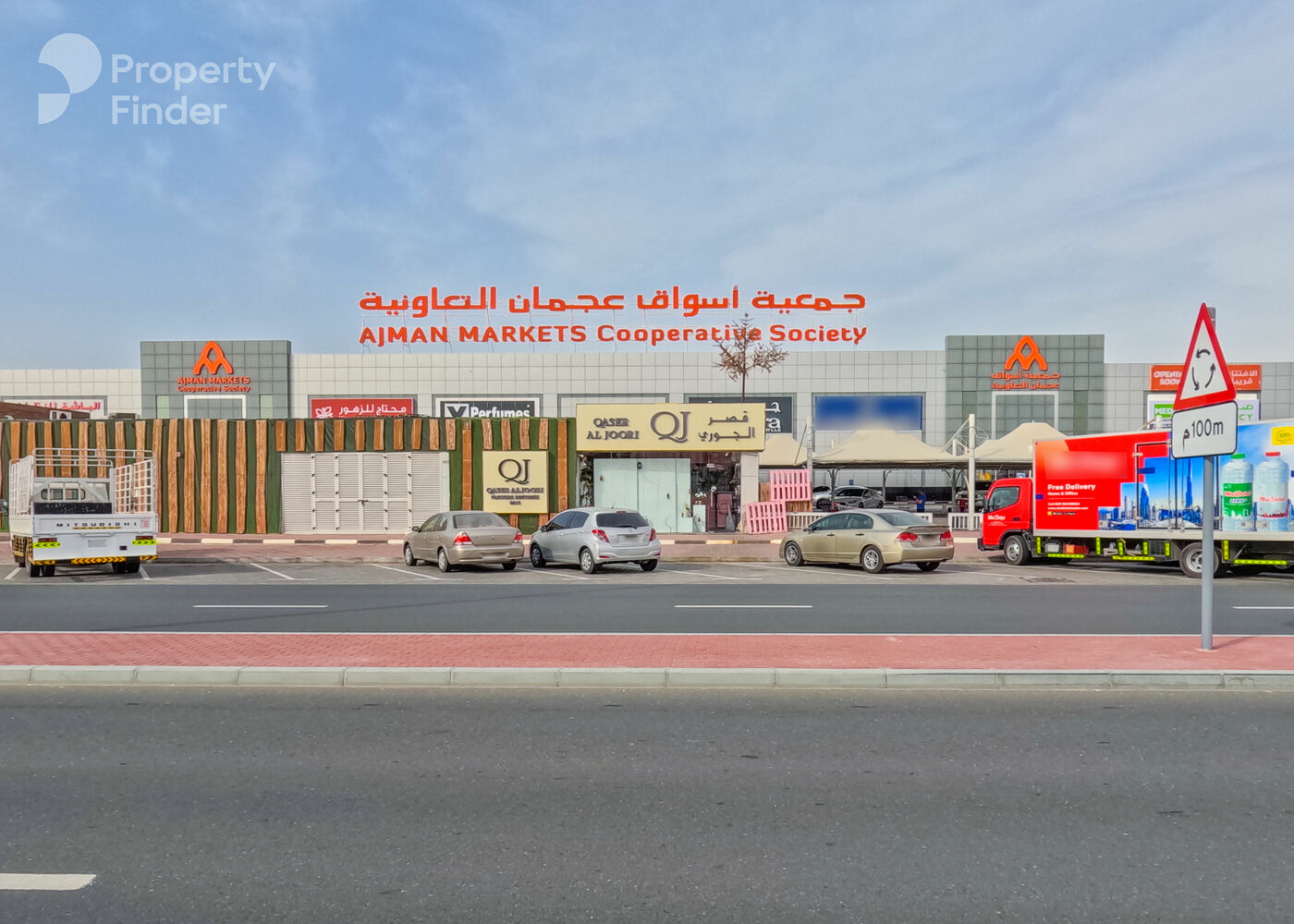 Al Jurf 2, United Arab Emirates Al Jurf 2, United Arab Emirates