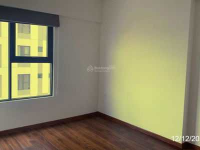 Mizuki Park, Vietnam Mizuki Park, Vietnam