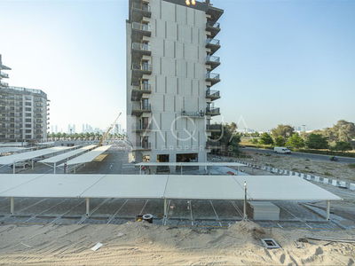 MAG Eye, United Arab Emirates  MAG Eye, United Arab Emirates