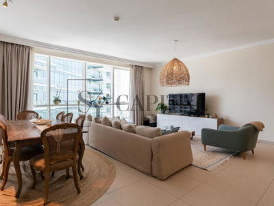 Al Bateen Residences, United Arab Emirates  Al Bateen Residences, United Arab Emirates