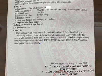 Ha Dinh Tower, Vietnam Ha Dinh Tower, Vietnam