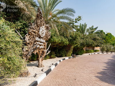 Chorisia 1 Villas, United Arab Emirates Chorisia 1 Villas, United Arab Emirates