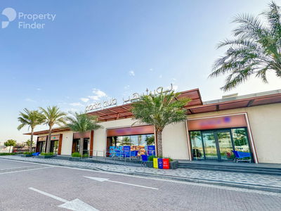 Uptown Al Zahia, United Arab Emirates  Uptown Al Zahia, United Arab Emirates