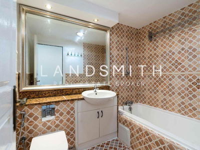 Al Mesk Tower, United Arab Emirates  Al Mesk Tower, United Arab Emirates