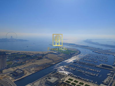 Princess Tower Princess Tower