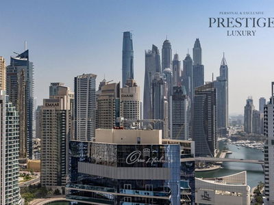 Dubai Marina Moon, United Arab Emirates  Dubai Marina Moon, United Arab Emirates